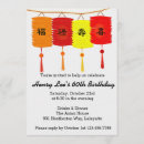 Buscar fiesta de cena chino invitaciones Asiático