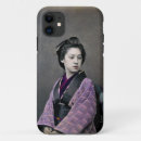 Buscar restaurantes movil fundas Japón