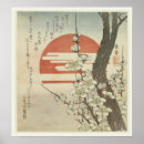 Buscar del ukiyoe arte Asia