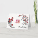 Buscar dragones asiáticos tarjetas Para todos