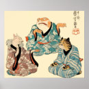 Buscar tigre japonés posters Naturaleza