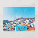 Buscar corea postales Viajes