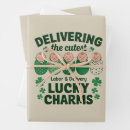 Buscar trabajo papel de regalo Día