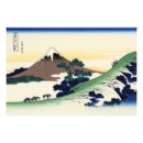 Buscar fuji fotografía Vintage