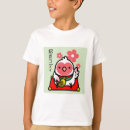 Buscar neko niño camisetas Adorable