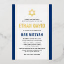 Buscar bar mitzvah invitaciones Niño
