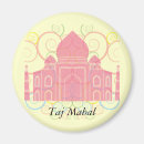 Buscar taj mahal imanes La india