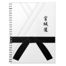Buscar karate cuadernos Cinturón negro