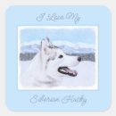 Buscar siberian husky pegatinas Siberiano