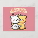 Buscar ti amo postales Adorable