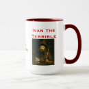 Buscar ivan tazas Para todos