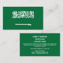 Buscar arabia tarjetas de visita Para todos