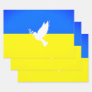 Buscar bandera ucrania papel de regalo Paz