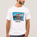 Buscar torii camisetas Japón