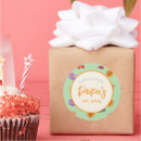 Buscar fruta fresca pegatinas Invitados