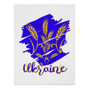 Buscar símbolos posters Ucrania