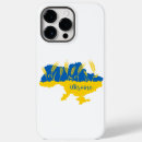 Buscar cereal iphone fundas Campo