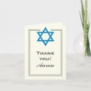 Buscar barre el mitzvah tarjetas Azul
