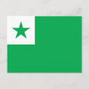 Buscar esperanto postales Internacional