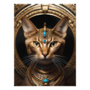 Buscar gato egipcio posters Egipto