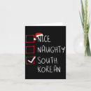 Buscar corea del sur tarjetas Divertido