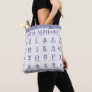 Buscar sorority accesorios Para ella
