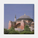 Buscar turquía imanes Oriente medio