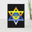 Buscar david tarjetas Azul