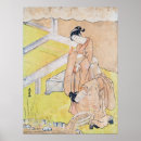 Buscar peces posters Pez dorado