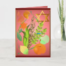 Buscar éxodo tarjetas Hebreo