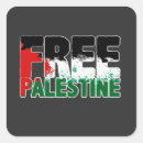 Buscar gaza libre pegatinas Boicot a israel