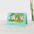 Buscar enhorabuena en su nuevo hogar tarjetas General y unisex