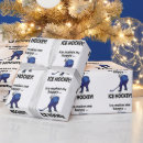 Buscar hockey sobre hielo papel de regalo Cumpleaños