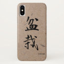 Buscar kanji japonés iphone fundas Asiático