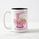Buscar diseño del japonés tazas Estética japonesa