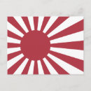 Buscar bandera de japón postales Sol naciente