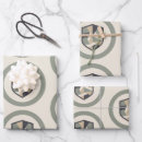 Buscar camuflaje papel de regalo Cumpleaños