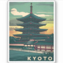 Buscar templo japonés pegatinas Kyoto
