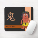 Buscar kanji alfombrillas de raton Fresco