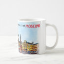 Buscar moscú rusia tazas Ciudad