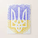 Buscar ucrania puzzles Patriotismo