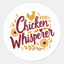 Buscar chicken pegatinas Contenido generativo