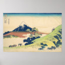 Buscar provincia posters Ukiyo e