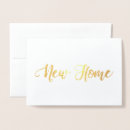 Buscar estreno de una casa tarjetas Nuevo