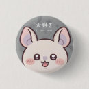 Buscar japan chapas Kawaii