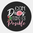 Buscar camisetas cristianas pegatinas Iglesia