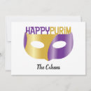 Buscar purim tarjetas Saludo