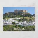 Buscar rodas postales Acrópolis