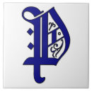 Buscar letra p azulejos Inicial