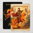 Buscar año del caballo tarjetas Caballo de fuego